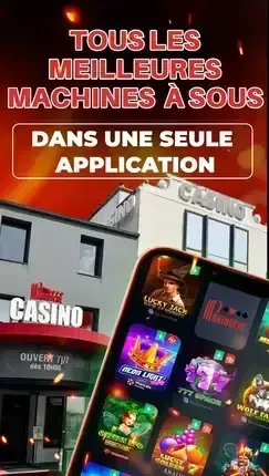 Screen